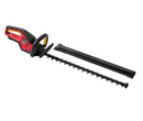 Honda HHH36 BXB Battery Hedge Trimmer Battery & Charger Bundle