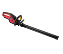 Honda HHH36 BXB Battery Hedge Trimmer Battery & Charger Bundle